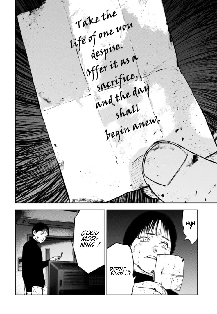 Massacre Happy End - The Blue Chapter Chapter 1 page 66 - Chapter 1