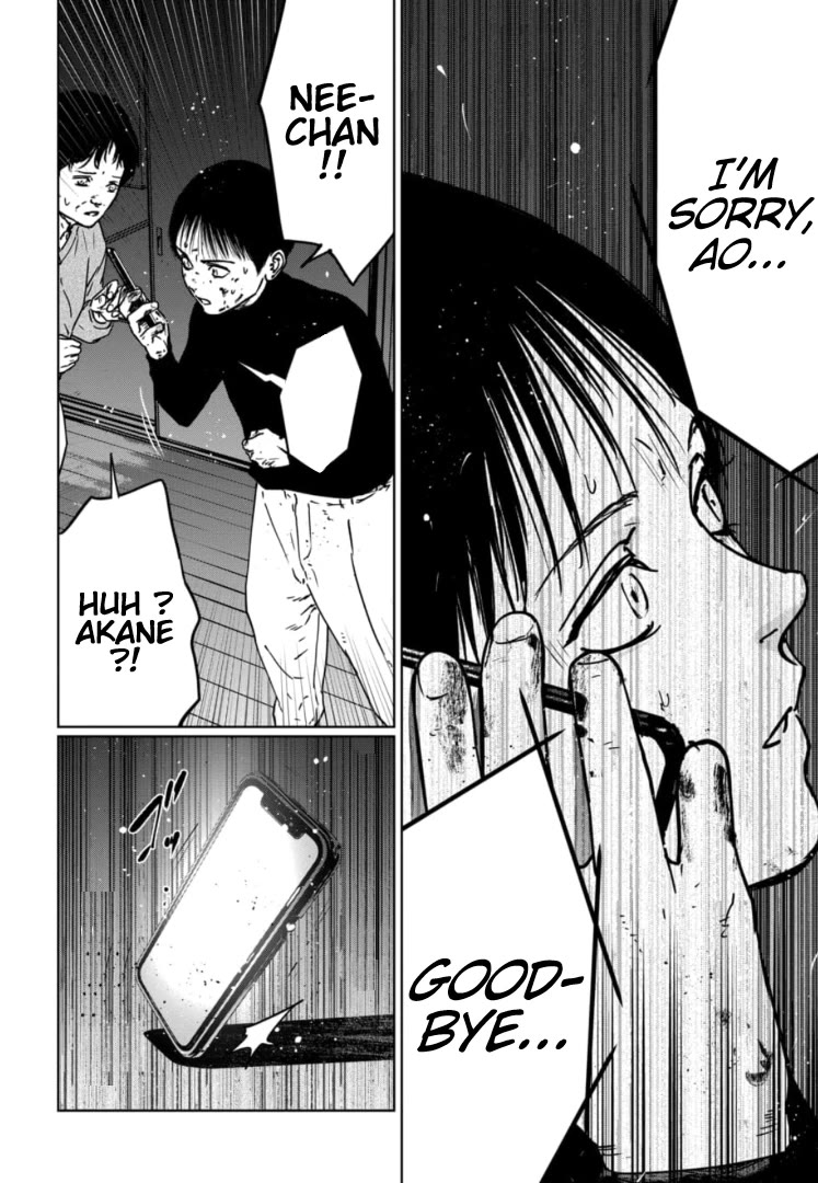 Massacre Happy End - The Blue Chapter Chapter 1 page 68 - Chapter 1