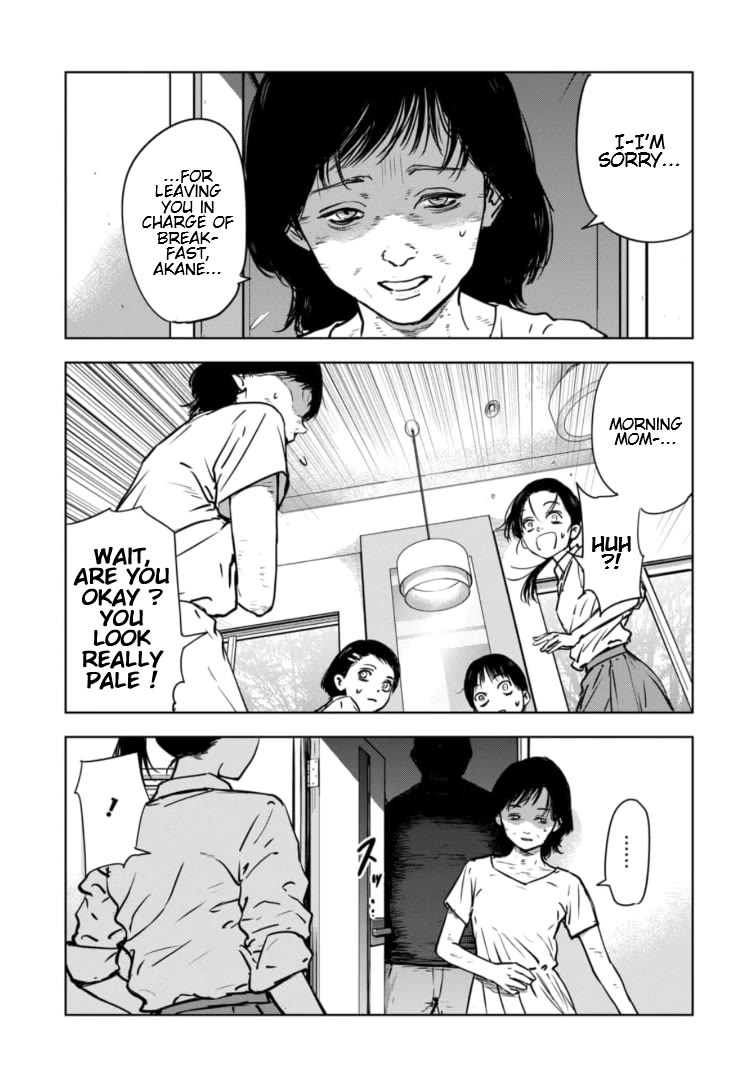 Massacre Happy End - The Blue Chapter Chapter 1 page 8 - Chapter 1