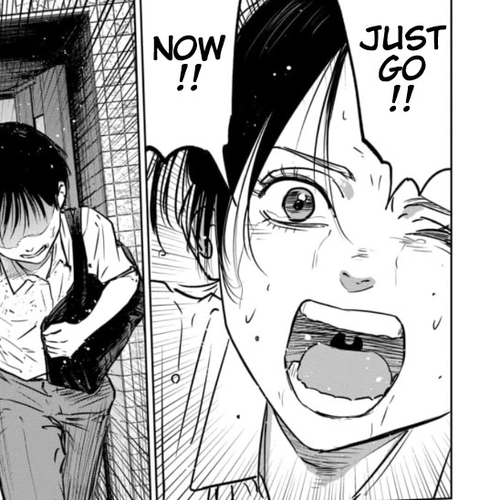 Massacre Happy End - The Blue Chapter Chapter 1 cover