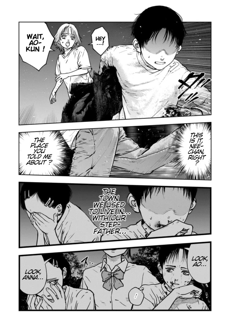 Massacre Happy End - The Blue Chapter Chapter 10 page 10 - Chapter 10