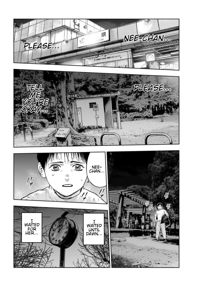 Massacre Happy End - The Blue Chapter Chapter 10 page 13 - Chapter 10
