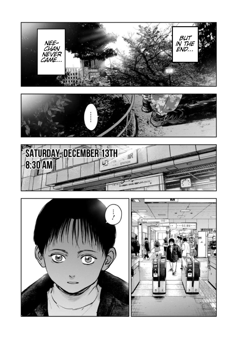 Massacre Happy End - The Blue Chapter Chapter 10 page 14 - Chapter 10