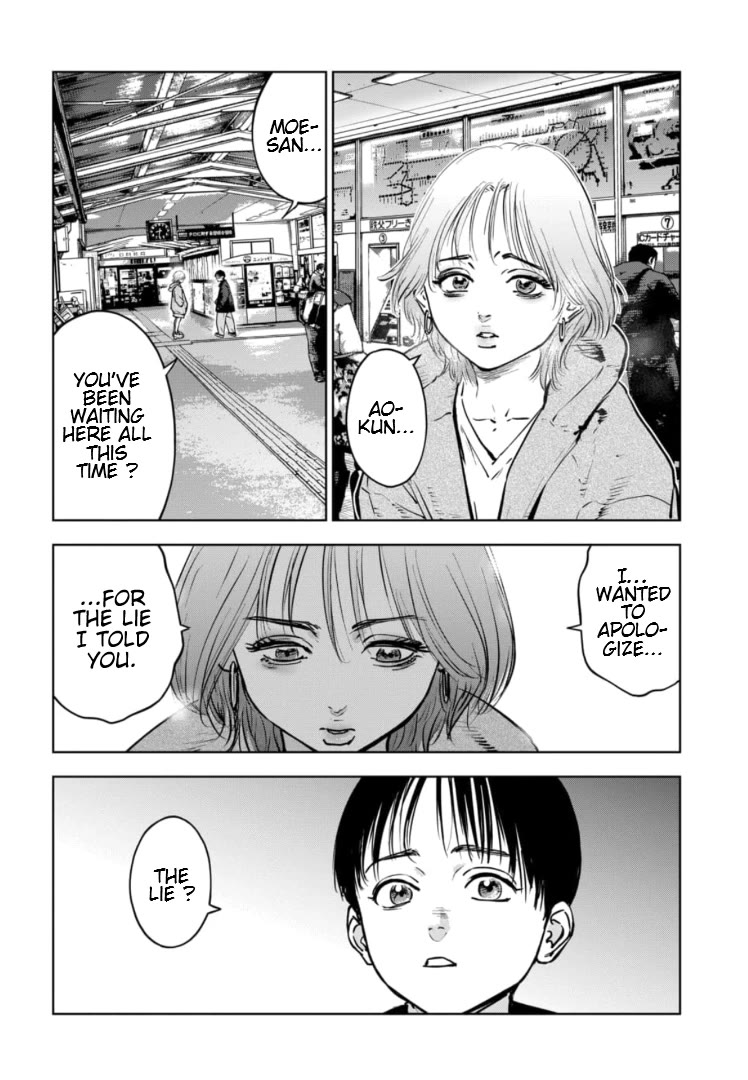 Massacre Happy End - The Blue Chapter Chapter 10 page 15 - Chapter 10