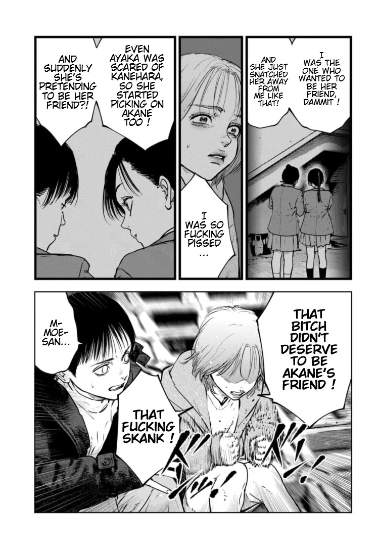 Massacre Happy End - The Blue Chapter Chapter 10 page 18 - Chapter 10