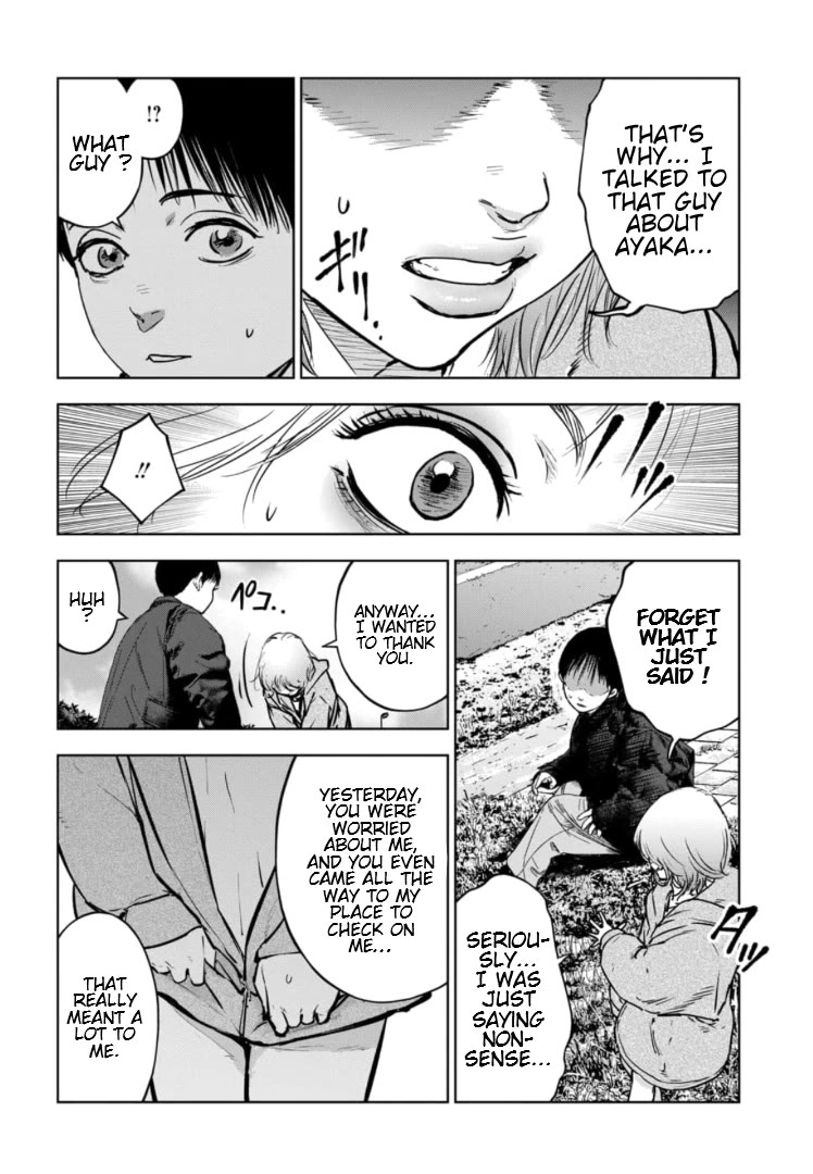 Massacre Happy End - The Blue Chapter Chapter 10 page 19 - Chapter 10