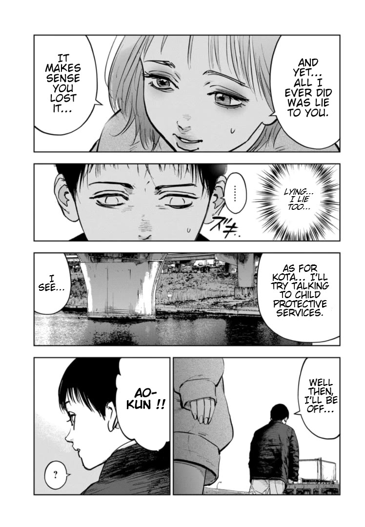 Massacre Happy End - The Blue Chapter Chapter 10 page 20 - Chapter 10