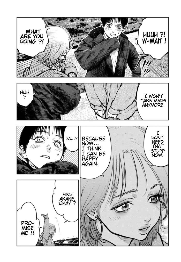 Massacre Happy End - The Blue Chapter Chapter 10 page 22 - Chapter 10