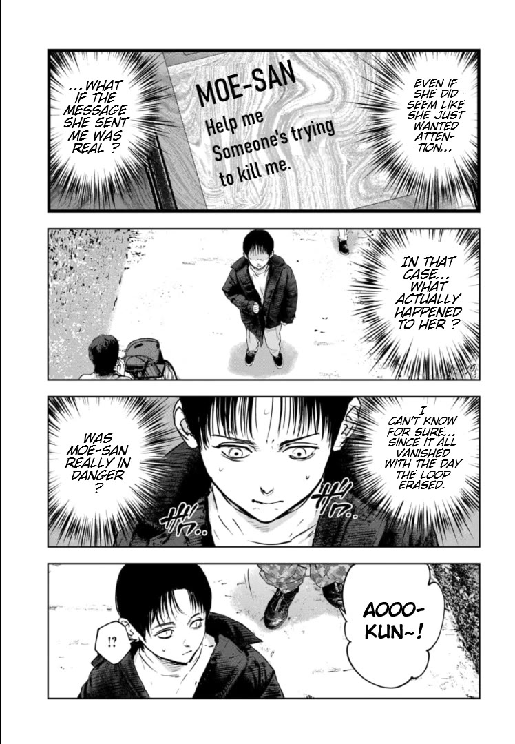 Massacre Happy End - The Blue Chapter Chapter 10 page 24 - Chapter 10