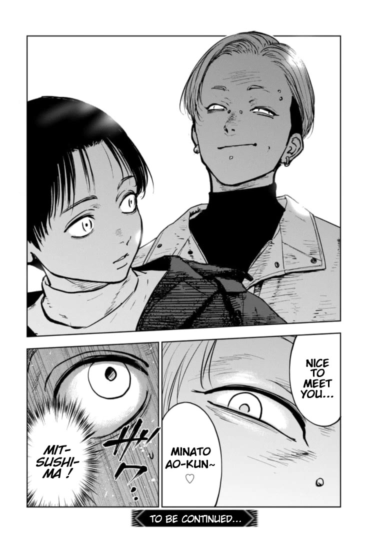 Massacre Happy End - The Blue Chapter Chapter 10 page 25 - Chapter 10