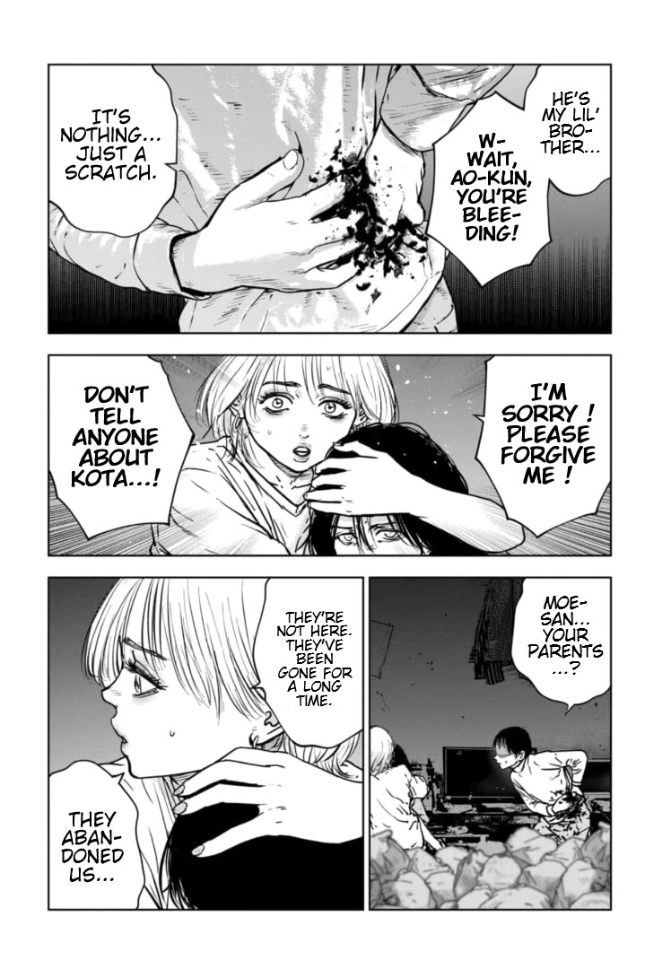 Massacre Happy End - The Blue Chapter Chapter 10 page 3 - Chapter 10