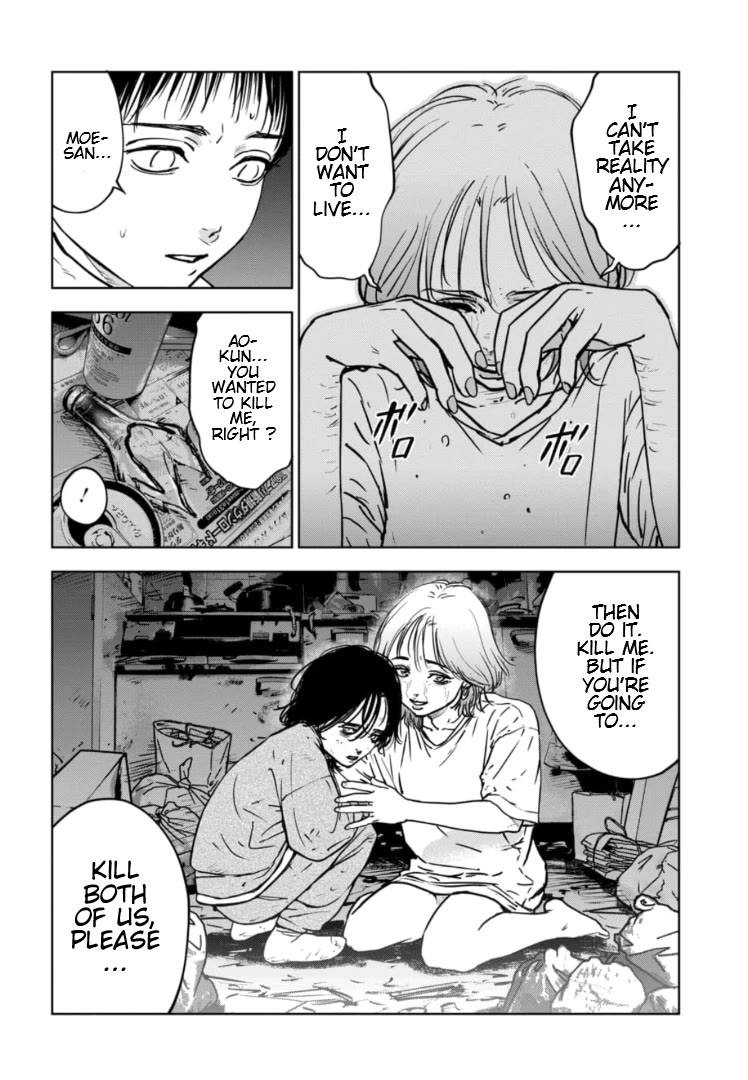Massacre Happy End - The Blue Chapter Chapter 10 page 7 - Chapter 10