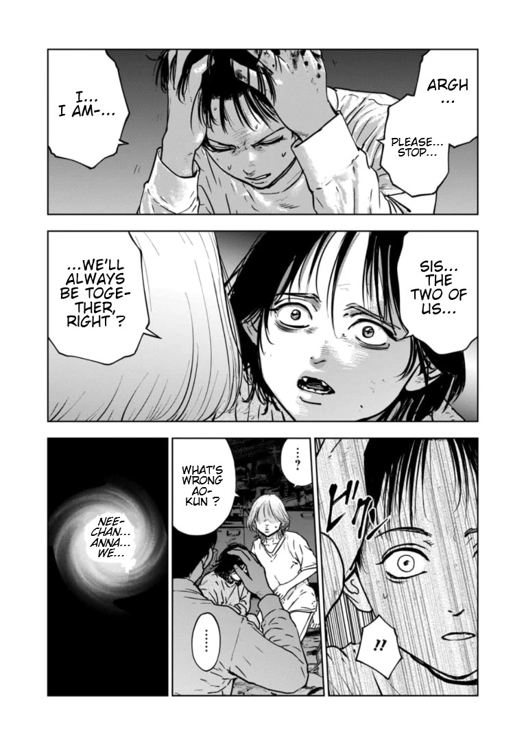 Massacre Happy End - The Blue Chapter Chapter 10 page 8 - Chapter 10