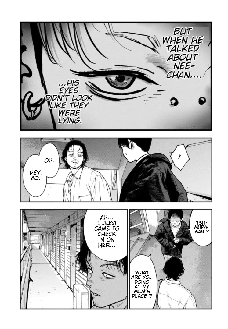 Massacre Happy End - The Blue Chapter Chapter 11 page 12 - Chapter 11
