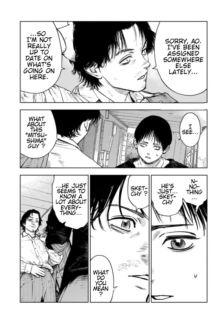 Massacre Happy End - The Blue Chapter Chapter 11 page 14 - Chapter 11