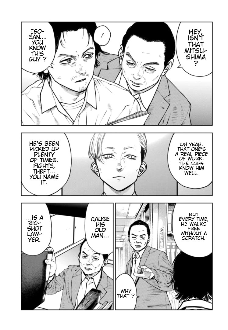 Massacre Happy End - The Blue Chapter Chapter 11 page 16 - Chapter 11