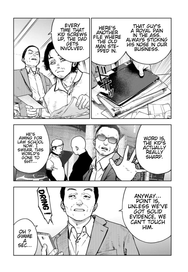Massacre Happy End - The Blue Chapter Chapter 11 page 17 - Chapter 11