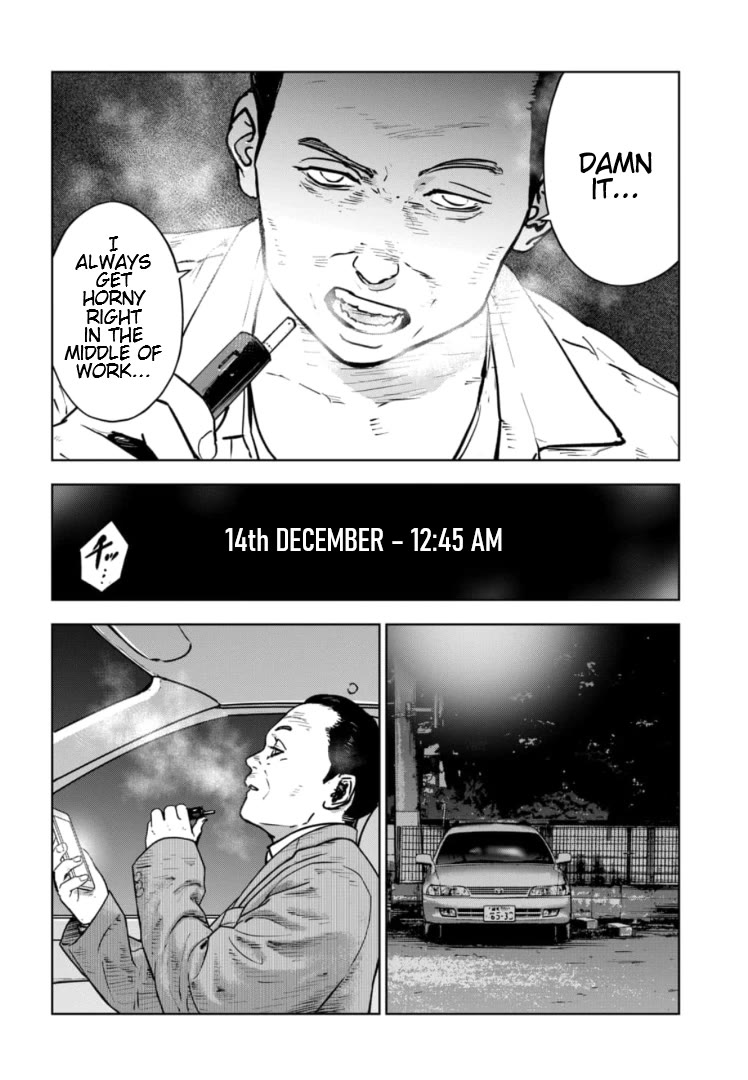 Massacre Happy End - The Blue Chapter Chapter 11 page 21 - Chapter 11