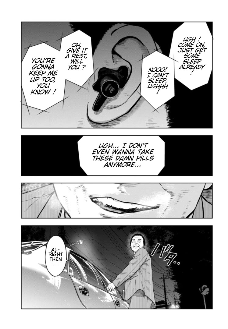 Massacre Happy End - The Blue Chapter Chapter 11 page 22 - Chapter 11