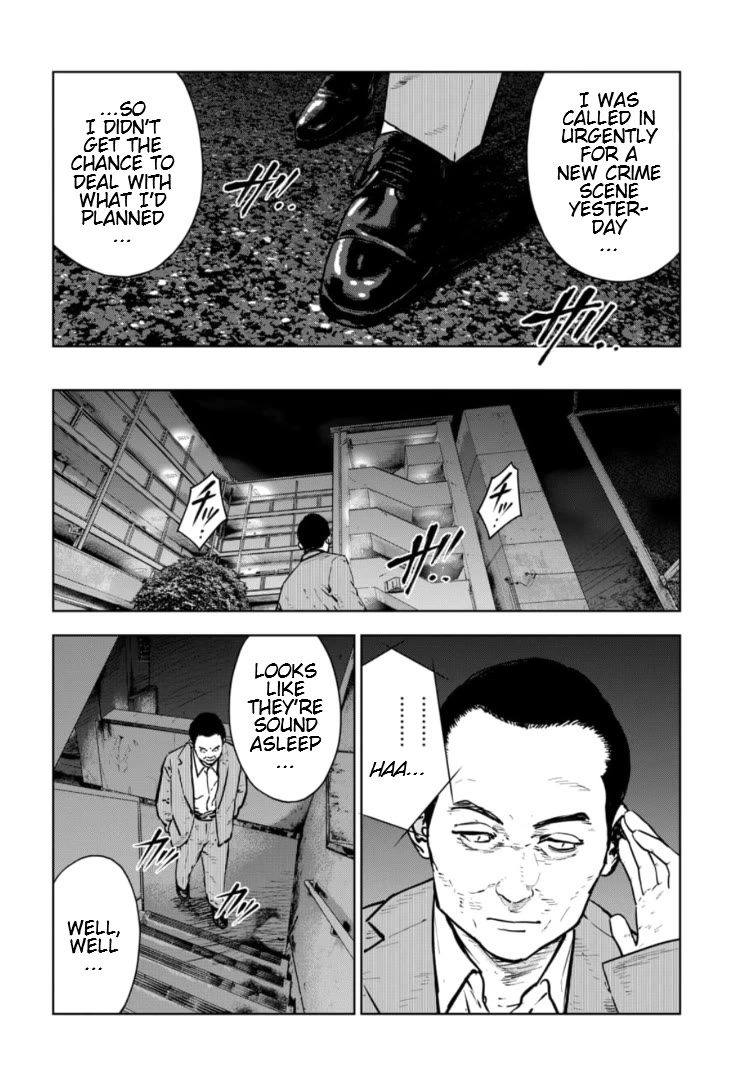 Massacre Happy End - The Blue Chapter Chapter 11 page 23 - Chapter 11