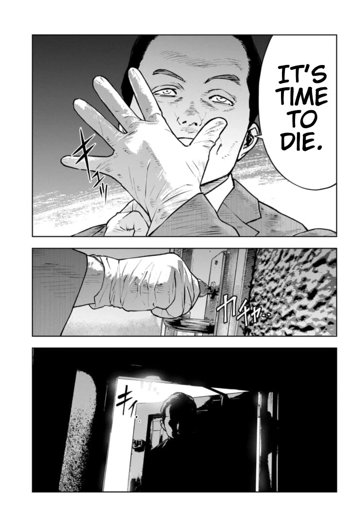Massacre Happy End - The Blue Chapter Chapter 11 page 24 - Chapter 11