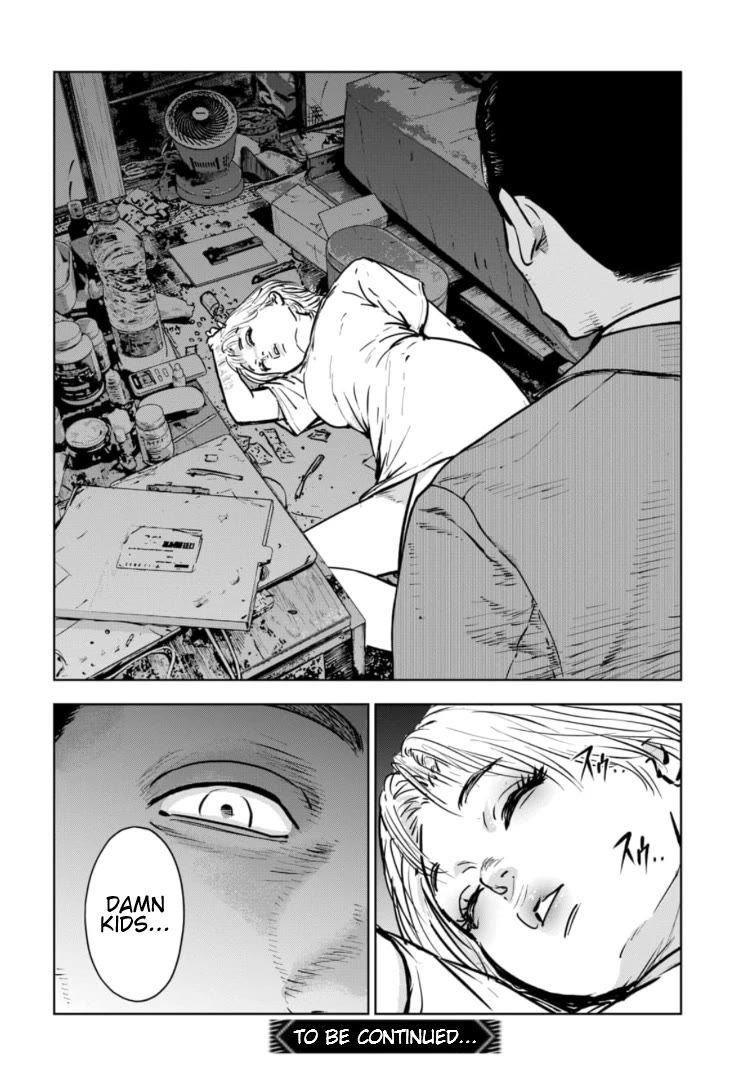 Massacre Happy End - The Blue Chapter Chapter 11 page 25 - Chapter 11