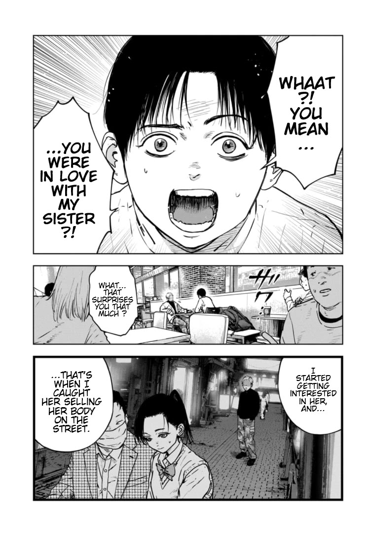 Massacre Happy End - The Blue Chapter Chapter 11 page 4 - Chapter 11