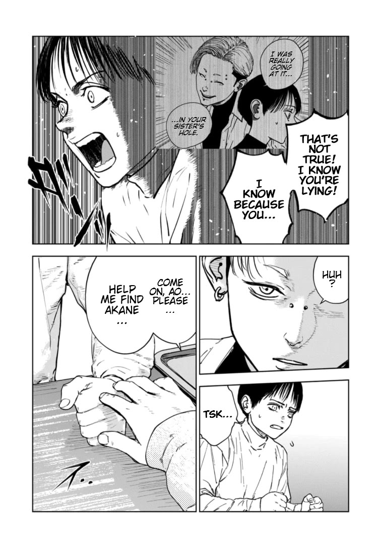 Massacre Happy End - The Blue Chapter Chapter 11 page 8 - Chapter 11