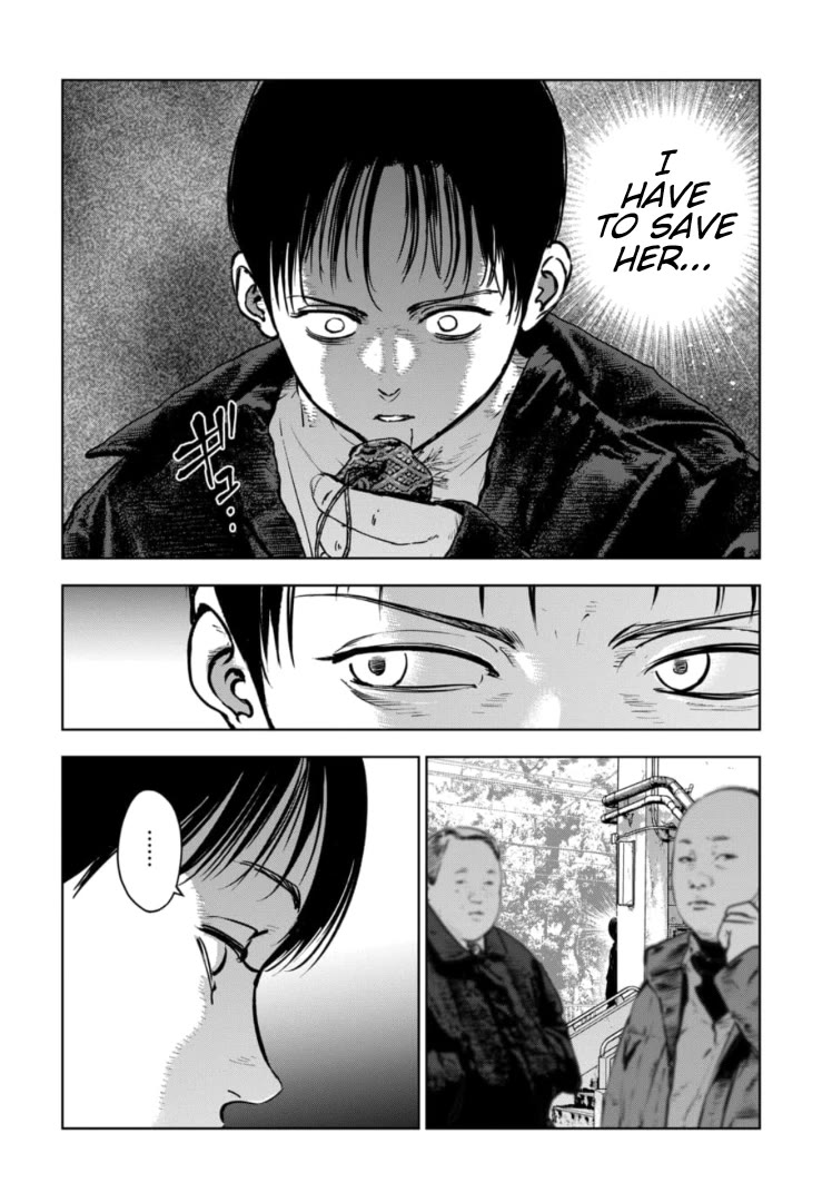 Massacre Happy End - The Blue Chapter Chapter 12 page 11 - Chapter 12