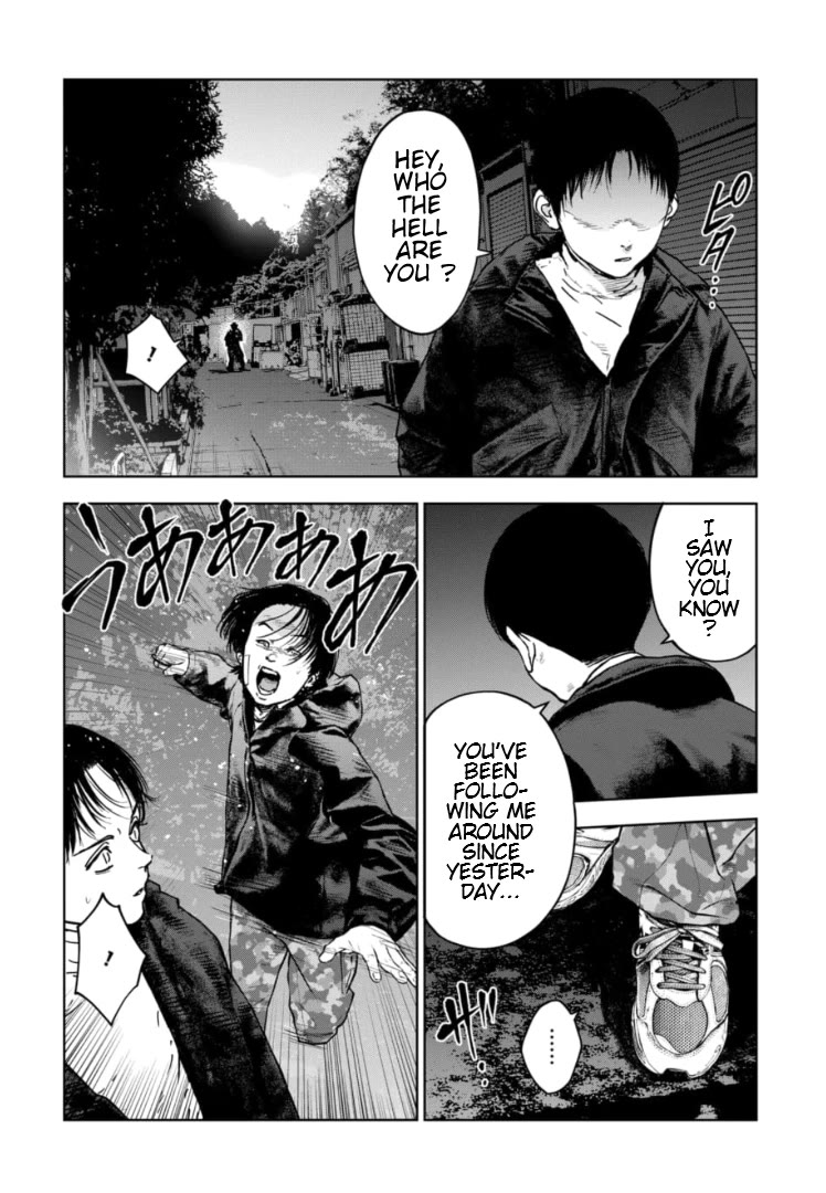 Massacre Happy End - The Blue Chapter Chapter 12 page 13 - Chapter 12