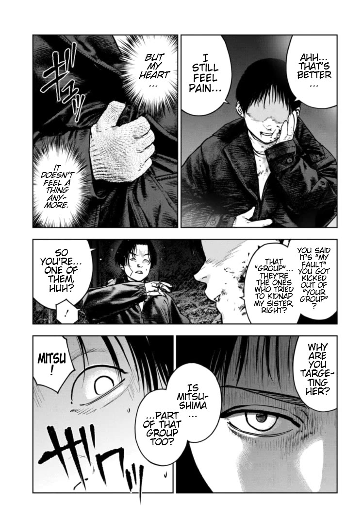 Massacre Happy End - The Blue Chapter Chapter 12 page 16 - Chapter 12