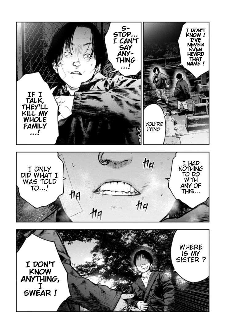 Massacre Happy End - The Blue Chapter Chapter 12 page 17 - Chapter 12