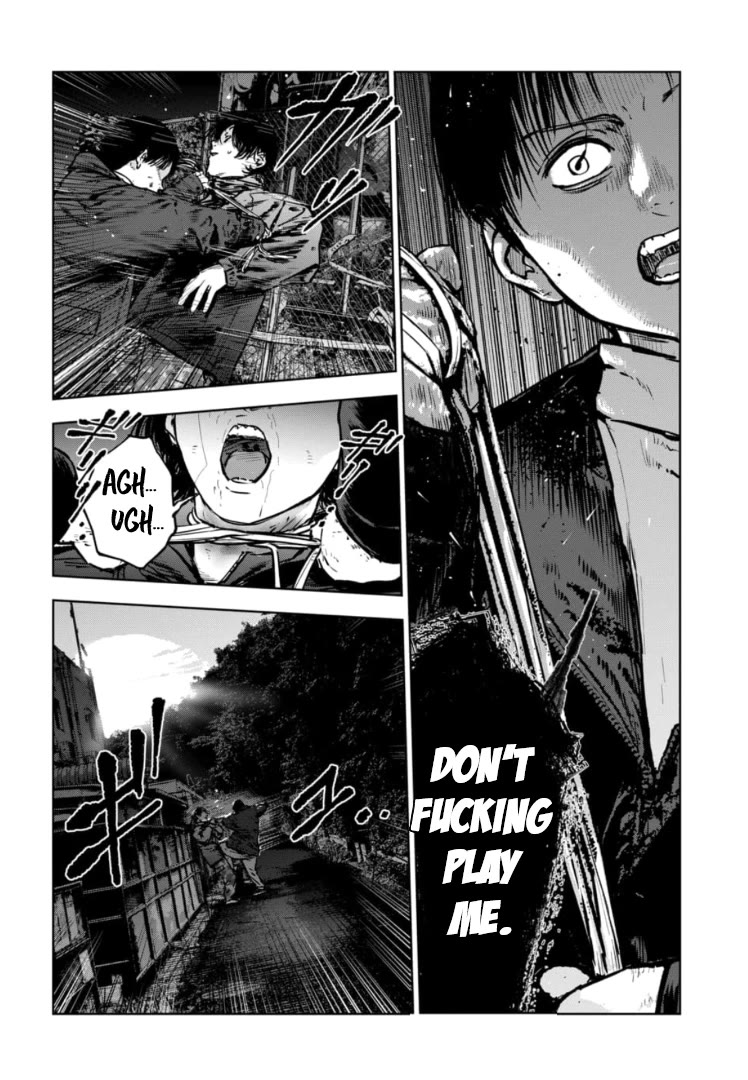 Massacre Happy End - The Blue Chapter Chapter 12 page 19 - Chapter 12