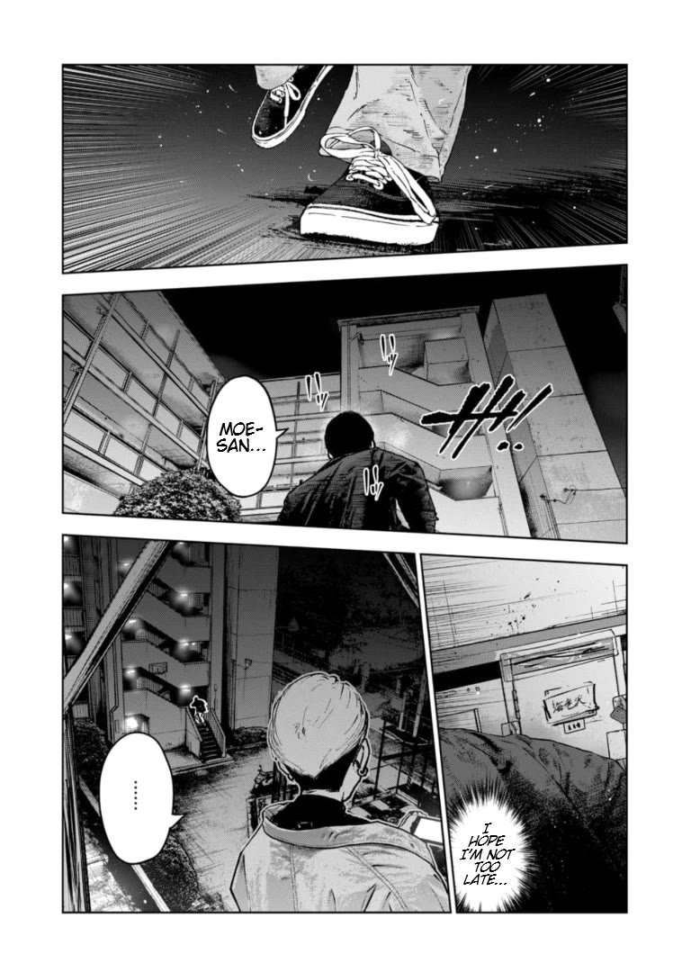 Massacre Happy End - The Blue Chapter Chapter 12 page 22 - Chapter 12