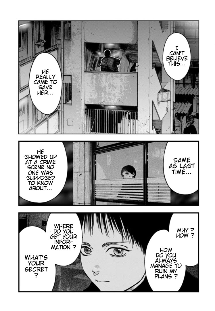 Massacre Happy End - The Blue Chapter Chapter 12 page 24 - Chapter 12