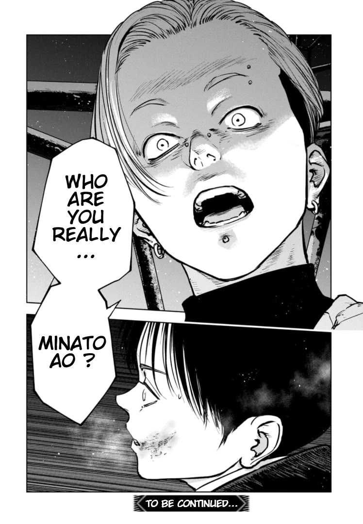 Massacre Happy End - The Blue Chapter Chapter 12 page 25 - Chapter 12