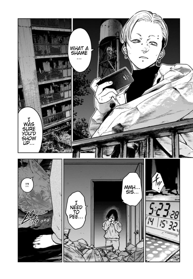 Massacre Happy End - The Blue Chapter Chapter 12 page 4 - Chapter 12