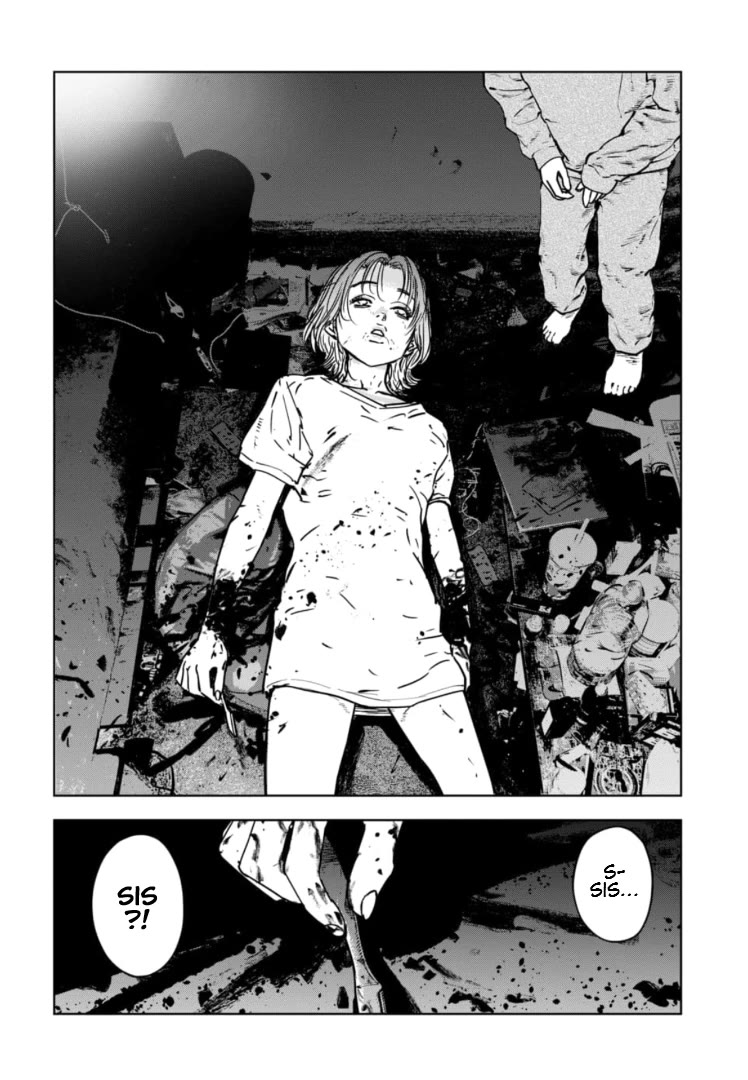 Massacre Happy End - The Blue Chapter Chapter 12 page 5 - Chapter 12