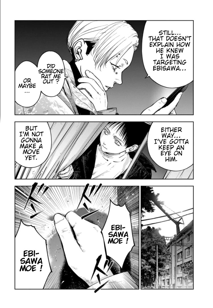 Massacre Happy End - The Blue Chapter Chapter 13 page 13 - Chapter 13