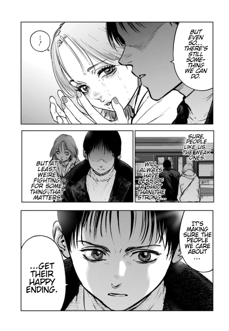 Massacre Happy End - The Blue Chapter Chapter 13 page 18 - Chapter 13
