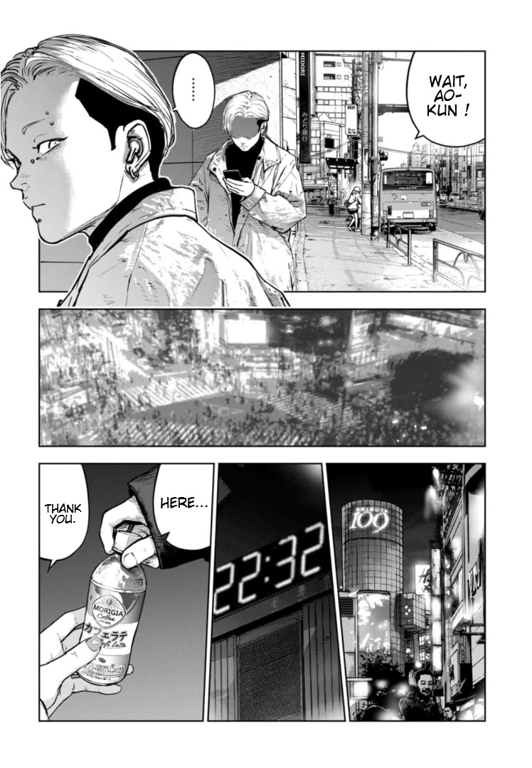 Massacre Happy End - The Blue Chapter Chapter 13 page 19 - Chapter 13