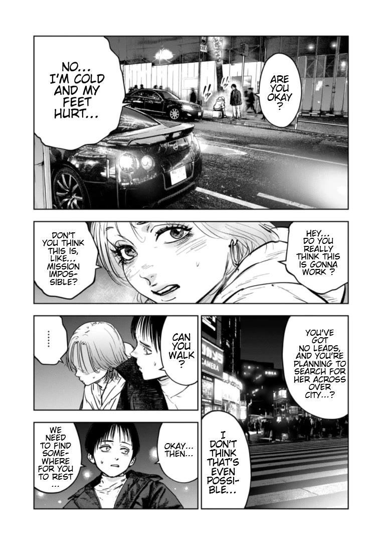 Massacre Happy End - The Blue Chapter Chapter 13 page 20 - Chapter 13