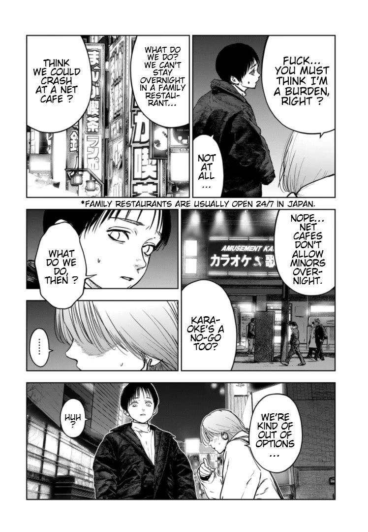 Massacre Happy End - The Blue Chapter Chapter 13 page 21 - Chapter 13