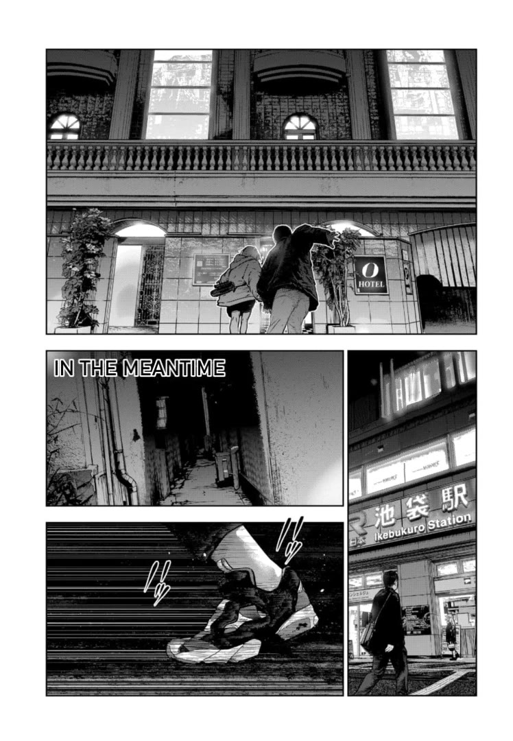 Massacre Happy End - The Blue Chapter Chapter 13 page 24 - Chapter 13