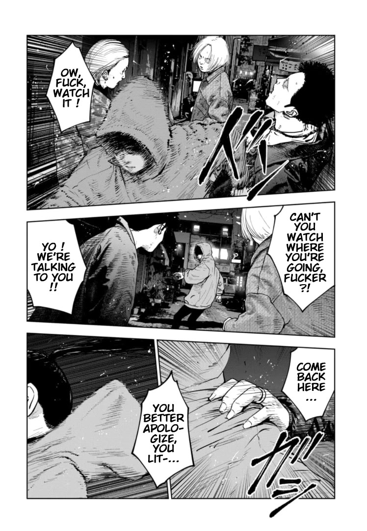 Massacre Happy End - The Blue Chapter Chapter 13 page 25 - Chapter 13