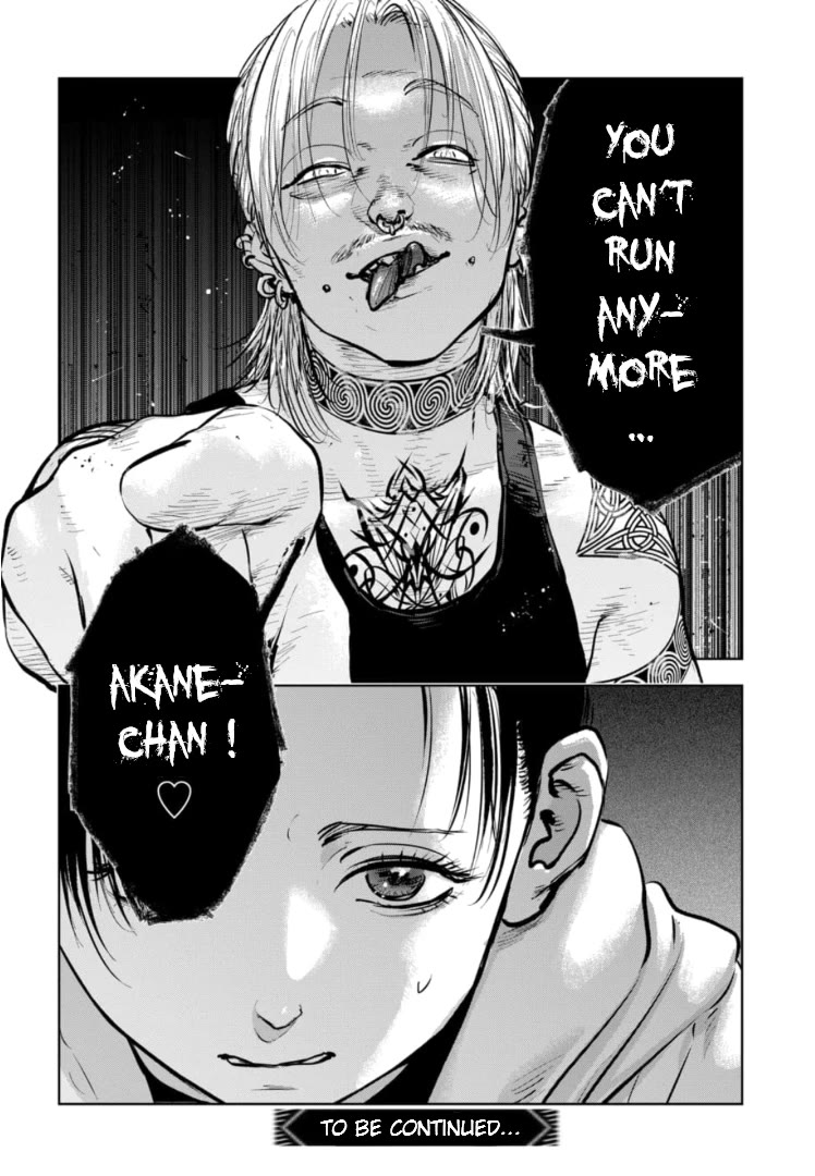 Massacre Happy End - The Blue Chapter Chapter 13 page 27 - Chapter 13