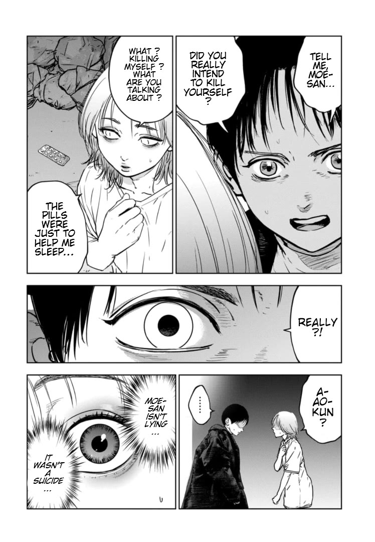 Massacre Happy End - The Blue Chapter Chapter 13 page 3 - Chapter 13