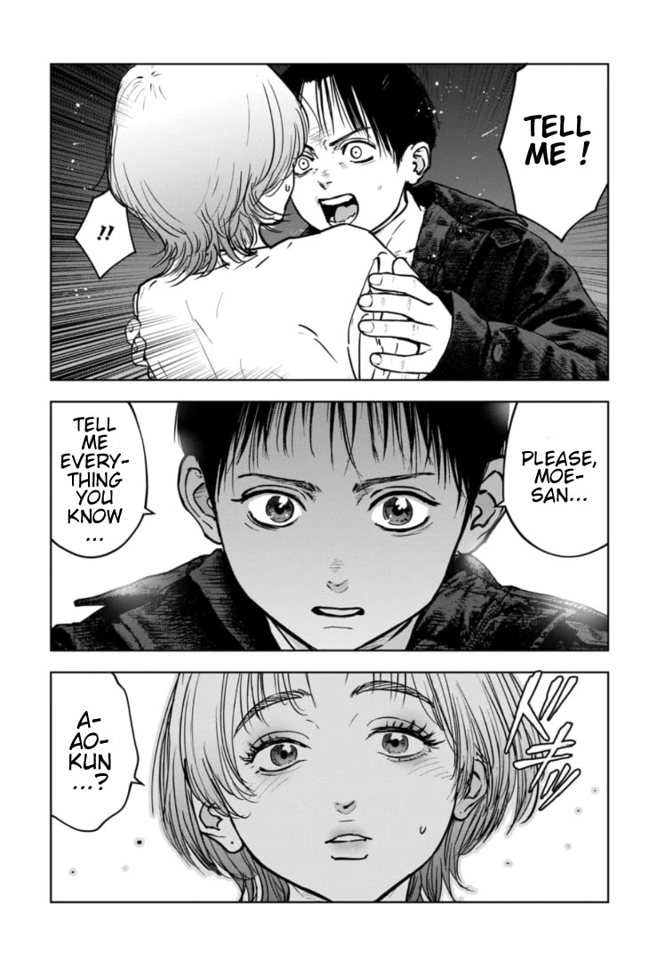 Massacre Happy End - The Blue Chapter Chapter 13 page 5 - Chapter 13