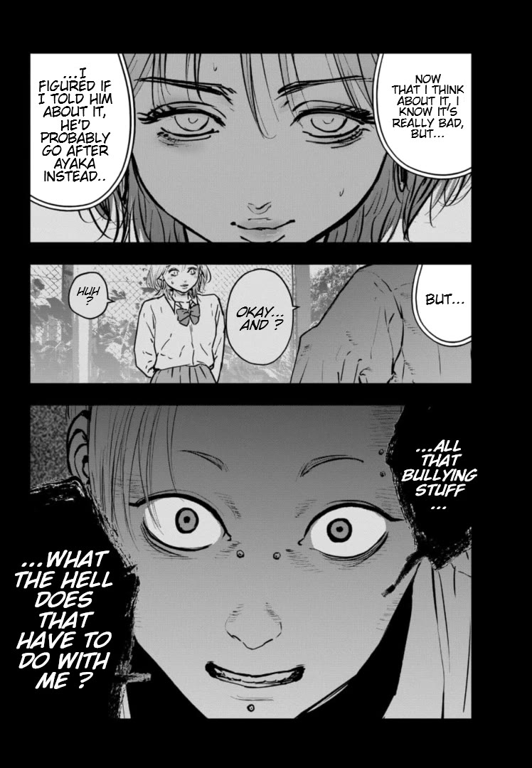 Massacre Happy End - The Blue Chapter Chapter 13 page 7 - Chapter 13