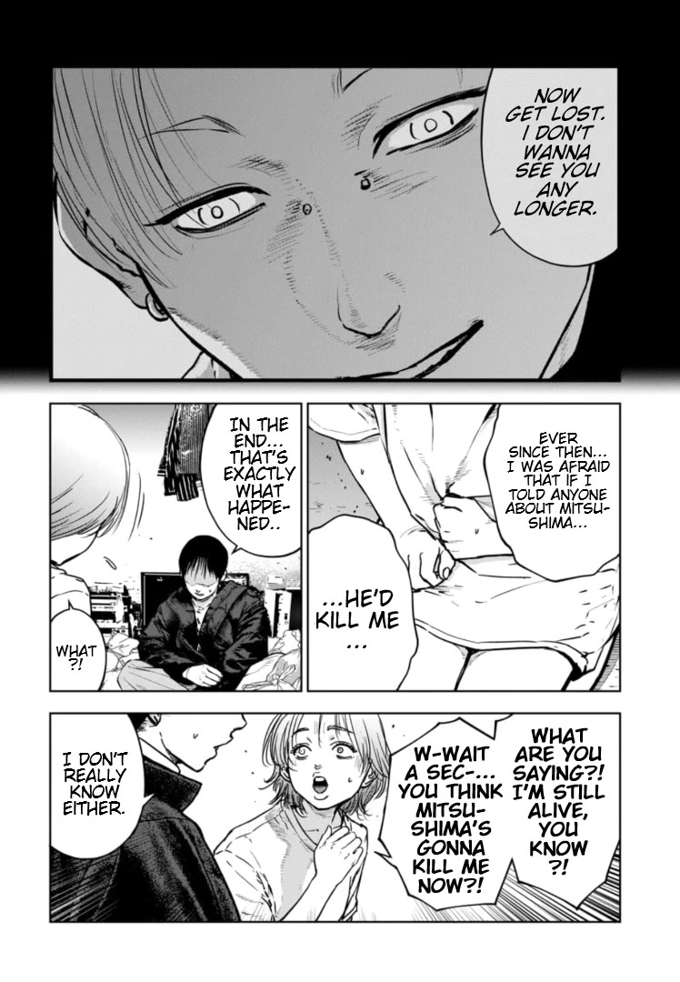 Massacre Happy End - The Blue Chapter Chapter 13 page 9 - Chapter 13